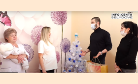 У СЕЛИДІВСЬКІЙ ГРОМАДІ ПРИВІТАЛИ ПЕРШУ ДИТИНУ, НАРОДЖЕНУ У 2022 РОЦІ