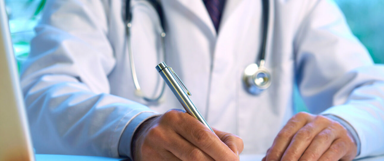 ДО УВАГИ ПАЦІЄНТІВ КНП «Селидівська ЦМЛ СМР»!