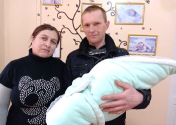 БАЛАКАТИ дівч