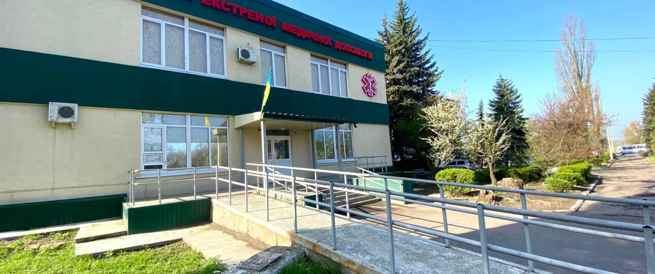 Інформація щодо діяльності Селидівської ЦМЛ станом на 27.04.2022