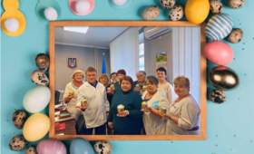 Вітаємо із світлим Христовим Воскресінням!