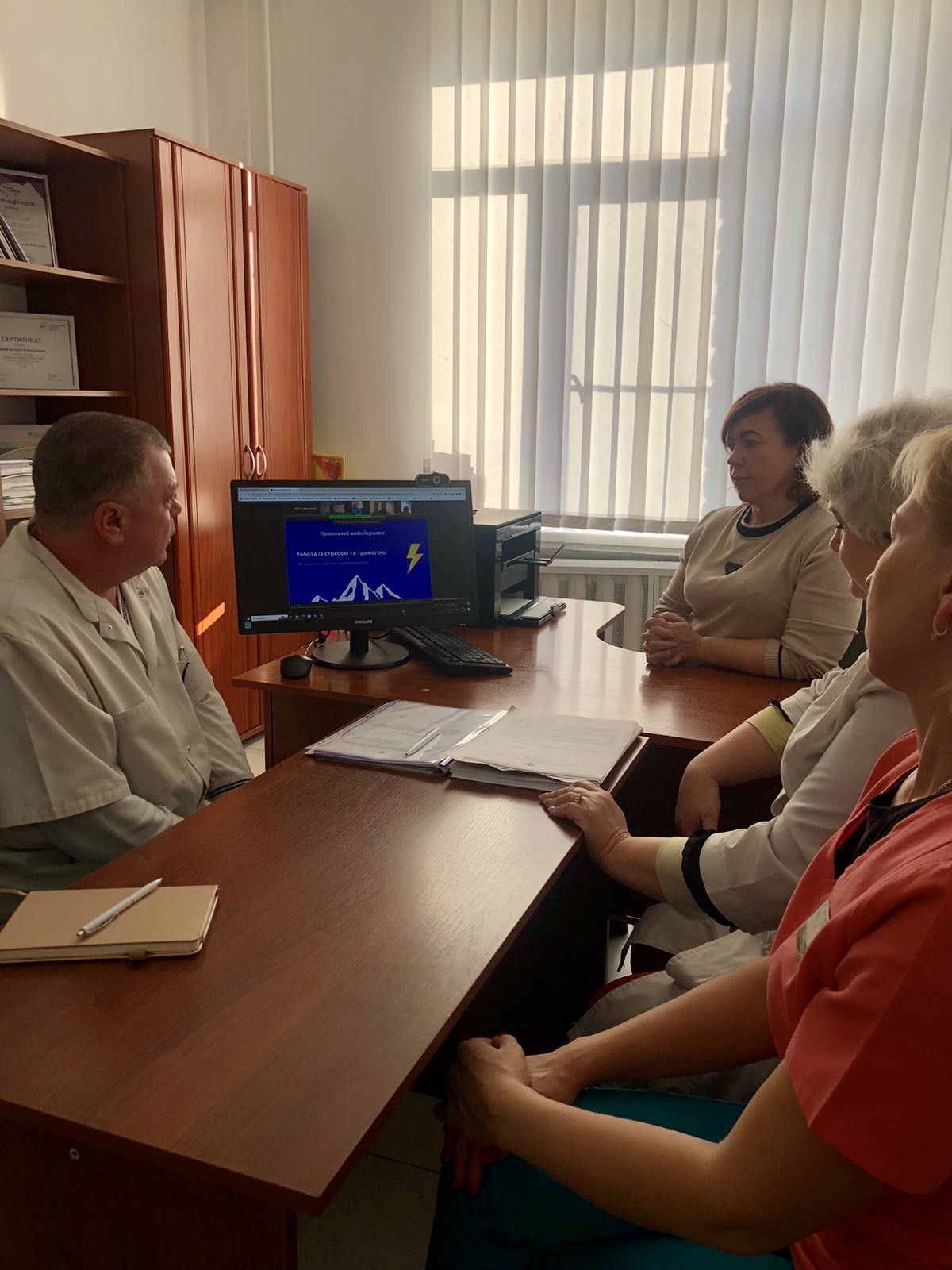 Тримаємо медичний фронт! Крокуємо до ПЕРЕМОГИ разом! Тримаємо медичний фронт! Крокуємо до ПЕРЕМОГИ разом!