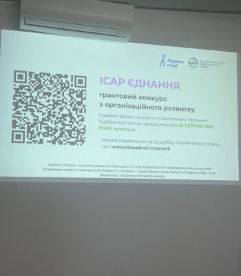 532008087_1332501205547841_6037410098329642312_n