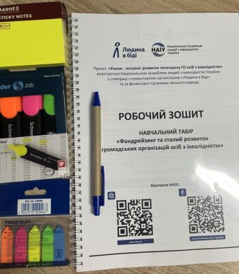 534509143_1332501228881172_8138933883731504394_n